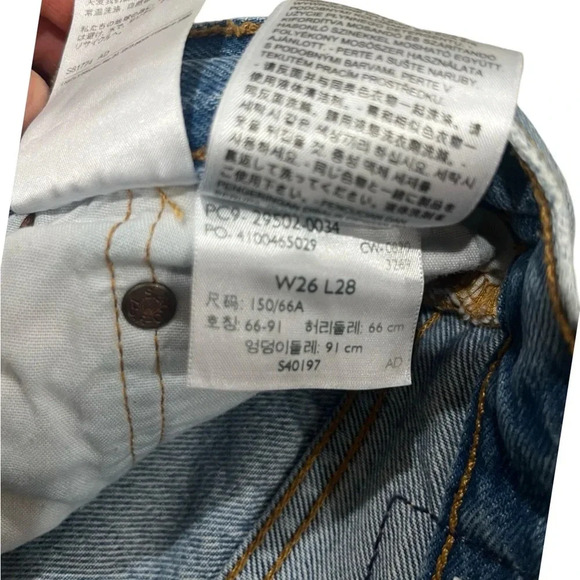 Levis Premium 501 Skinny Jeans | Light Wash distressed | W26 L28 - Picture 5 of 8